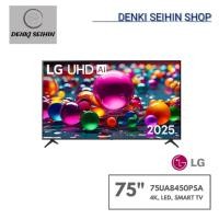 ราคา LG ทีวีแอลอีดี 75 นิ้ว LG (4K, LED, SMART TV) 75UA8450PSA.ATMQ (43772783200)