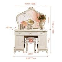 ราคา โต๊ะเครื่องแป้งหลุยส์ (28761590998)