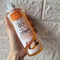 ราคา น้ำมันอาร์แกนออย Natural Honey Argan Oil & Go 250ml สุดยอดน้ำมันบำรุงผิวที่ได้รับความนิยม (29166074778)