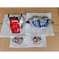 ราคา ชุดไฟหน้า(ฐานฟ้า) ไฟเลี้ยว ไฟท้าย Wave125i ไฟเลี้ยวบังลม (ปี 2005-2010), เวฟ125s ตาเพชร พร้อมหลอด+ขั้ว (ไฟหน้า125) (7952237803)