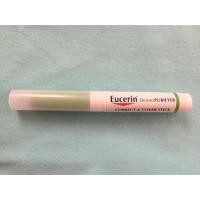 ราคา Eucerin DermoPURIFYER correct&cover stick (10455212)