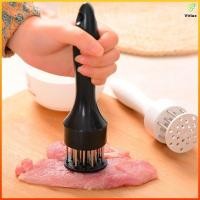 ราคา Virlux เข็มเจาะเนื้อหมู เครื่องปรุงรสสเต็ก เครื่องมือเจาะรูสะโพกไก่และปีกไก่ในครัว (44480862393)