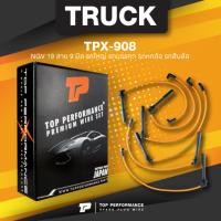 ราคา spark plug wire (ประกัน 3 เดือน) สายหัวเทียน NGV 19 สาย 9 มิล รถใหญ่ รถบรรทุก รถหกล้อ รถสิบล้อ - TPX-908 - HINO ISUZU... (12635508730)