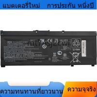 ราคา oem เหมาะสำหรับ HP SR03XL แบตเตอรี่ เอชพี Omen 15-CE 2017 Omen 15 2018 Series แท้ รับประกัน 1 ปี (48257549565)
