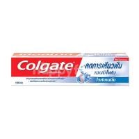 ราคา Colgate ลดการเสียวฟัน และช่วยให้ ฟันขาวอย่างเป็นธรรมชาติ sensitive whitening (7788392649)