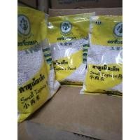 ราคา สาคูขาวเม็ดเล็ก ตราใบหยก ขนาด400กรัม ยกลัง20ถุง (44258068981)