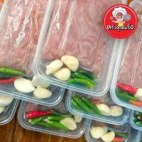 ราคา ครัวคุณพริ้ง แหนมหนังหมู สูตรโบราณไม่ใส่สารเร่งเปรี้ยวไม่เจือสีไม่ใส่สารกันบูด (26577609047)