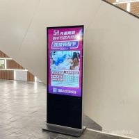 ราคา Benshi ราคาถูก LCD AD เครื่องเล่น 43/49" 55 นิ้วในร่มตั้งพื้นทีวี totem ป้ายดิจิตอลและจอแสดงผลหน้าจอโฆษณา QA5C (55160488345)