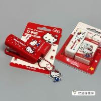 ราคา ของแท้ Hello Kitty Stapler Style Cute Student Version Mini Stapler Portable Small Stapler 4.10 (45108557373)