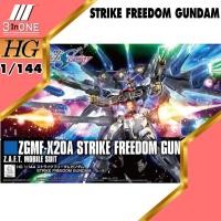 ราคา Bandai HG Strike Freedom Gundam ขนาด 1/144 (21578512163)
