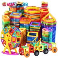 ราคา Magnets Toys for Kids Big Size Plus Magnetic Blocks for Children Designer Constructor Set Toys for Boys Building Blocks (24416651953)