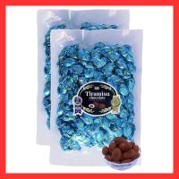 ราคา 【Directly】 [Gold Award Winner for 17 Consecutive Years] Saiwa Shoten Tiramisu Chocolate Made in Japan Chocolate Purele Tiramisu Chocolate Commercial Use Chocolate 500g (Set of 2) (42477171923)