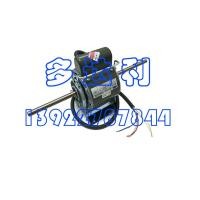 ราคา HB31CT100 มอเตอร์พัดลมคอยล์เย็นCarrier MOTER มอเตอร์ 31W L4IX (25633352160)