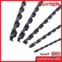 ราคา NACHI (นาชิ) L550_150X3.0 MM ดอกสว่านยาวพิเศษ (22986625978)