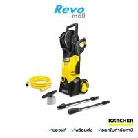 ราคา KARCHER เครื่องฉีดน้ำแรงดันสูง รุ่น K 3 Plus HR KAP (29011541708)