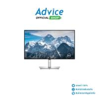ราคา DELL MONITOR (จอคอมพิวเตอร์) 27'' ULTRASHARP U2725QE (IPS, HDMI, DP) 4K 120Hz - A0168732 (40450706171)