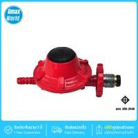 ราคา Gmax หัวปรับแรงดันต่ำ Low Pressure Regulator รุ่น VLP-889A ต่อเตาแก๊สบ้าน (3520707930)