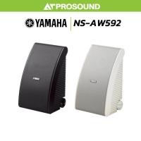 ราคา YAMAHA NS-AW592 ลำโพงติดผนังแบบกันน้ำ 2 ทาง 6.5 นิ้ว 50-150 วัตต์ 6 ohms (ราคาต่อคู่) AT Prosound (29484409975)