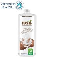 ราคา Nent เนนท์ น้ำมันมะพร้าวสกัดเย็น 500 ml. (4944734854)