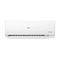 ราคา HAIER แอร์ Inverter ขนาด 12,300 BTU รุ่น HSU-12VQMC05 และ ขนาด 18,000 BTU รุ่น HSU-18VQMC03 เครื่องปรับอากาศติดผนัง (56007070632)