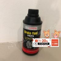 ราคา น้ำมันเบรค Toyota Brake fluid DOT3 330ml (6211448363)