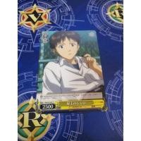 ราคา การ์ด​สะสม​อ​นิ​เมะ​ Evangelion​ ภาค​หนัง​โรง​ ชินจิในชั้นดาดฟ้า (23326094358)