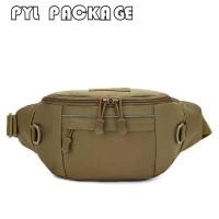 ราคา กระเป๋าคาดเอวใบเล็ก ใหม่ PYL PACKAGE กระเป๋าคาดเอวลายพรางมัลติฟังก์ชั่น (26364812055)