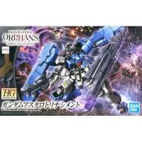 ราคา HG 1/144 GUNDAM ASTAROTH RINASCIMENTO (26710374590)