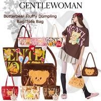 ราคา กระเป๋า Gentlewoman หมีเนย Butterbear สะพายข้าง กระเป๋าถือ กระเป๋าโต๊ท ขนาดใหญ่ พร้อมส่ง! ของแท้ 100% (50058801660)