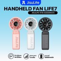 ราคา JISULIFE RTB HANDHELD FAN LIFE7(5000MAH) (28136891716)