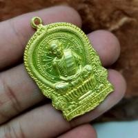 ราคา เหรียญนั่งพาน หลวงปู่ทิม อิสริโก วัดละหารไร่ เนื้อทองเหลือง (40168673513)