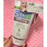 ราคา Smooth E White Baby Face Scrub 1.2 oz (27270801005)