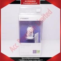 ราคา อะแดปเตอร์ ADAPTOR Power Pisen TS-D031 I Car Charger for Apple (สินค้าค้างสต๊อก สามารถออกใบกำกับภาษีได้) (22308790725)