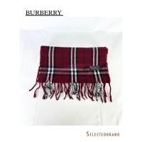 ราคา Scarf #ผ้าพันคอ ✨✨✌️ (56052693635)