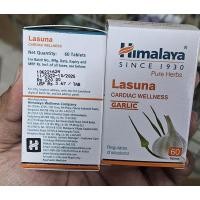 ราคา Himalaya lasuna tablet 60tab box exp 2028 (26778057930)