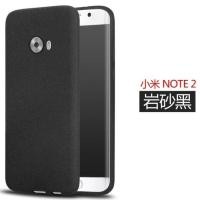 ราคา CASE XIAOMI MI NOTE 2 SOFT CASE SLIM MATTE BLACK DOFF SOLID (43072399531)