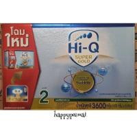 ราคา HI-Q Super Gold 2 ไฮคิว ซูเปอร์โกลด์ 3,600 g. Hi-Q Supergold 2 ไฮคิว ซุปเปอร์โกลด์ 2 สีทอง 3600 กรัม (1596446947)