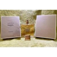 ราคา CHANEL GABRIELLE ESSENCE EDP (26505371342)