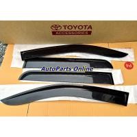 ราคา แผงบังแดดข้าง อะไหล่แท้ TOYOTA รุ่นรถ Vigo (4ประตู DCB) ปี 2005-2014 (41265009376)