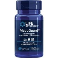ราคา Life Extension MacuGuard® Ocular Support with Saffron & Astaxanthin 60 softgels : บำรุงสายตา (6218587603)