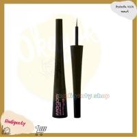 ราคา อายไลน์เนอร์ เมย์เบอลีน แบบจุ่ม Hyper Glossy Liquid Liner 3g. #Black ไฮเปอร์ กลอสซี่ Maybelline (26584159581)