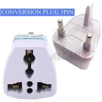 ราคา 3-Pin Travel Universal Adapter Plug Head UK 3 Pin Socket US/EU/AU to UK Plug Adaptor (23968946166)