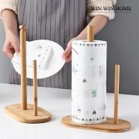 ราคา พร้อมส่ง# Kitchen Roll Holder แกนใส่ทิชชู่ ที่เสียบทิชชู่ ที่ใส่ทิชชู่ แกนเสียบทิชชู่ แกนทิชชู่ม้วนยาว แท่นใส่ทิชชู่ (5763160304)