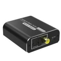 ราคา R RCA to Optical Fiber Coaxial Audio Converter Analog to Digital Audio Decoder รองรับ PS5 TV Audio (45851570100)