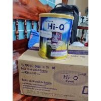 ราคา Pepti prebioสูตร1HiQ400gm (13912862055)