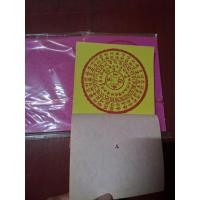 ราคา กระดาษไหว้ใบเบิกทางราคาก้อนเล็กก้อนละ20บ.(ประมาณ72แผ่น) (27070483165)