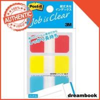 ราคา Japan 3M Post-it Sticky Notes Film Fusen Jove Super Durable Index DB JP (42850977557)