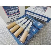 ราคา PW910762 (ILKAR7G7) PROTON EXORA BOLD PREVE TURBO SUPRIMA CFE NGK IRIDIUM SPARK PLUG (55003487890)