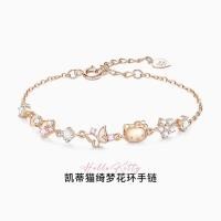 ราคา ✨️สร้อยข้อมือ ZGO x Hollo Kitty ฮัลโหล คิตตี้ ลายดอกไม้ ลิขสิทธิ์แท้พรีออเดอร์ 10-15 วัน (49056867810)