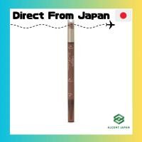 ราคา [Direct from Japan]CANMAKE 3-in-1 Eyebrow 01 Natural Brown — Pencil, Powder, and Brush Included (46304466334)